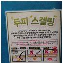 예찬헤어샵