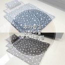 까꿍마켓 이미지