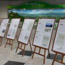 권선구청 이미지