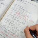 이엠탑학원 - 수원시 장안구 대평로 80 | 이엠탑학원