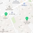 양정스위첸골드공인중개사사무소 이미지