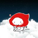 쇼쿠요쿠