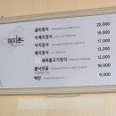 예지촌 이미지