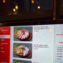깡돈 | 송도센트럴파크맛집 특수부위 제대로 먹을 수 있는 깡돈 3깡 세트 후기