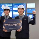 정관현대서비스 이미지