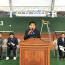 옥천 공설테니스장 이미지