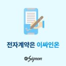 주식회사 게임덱스 이미지
