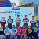 대한로지스 아이뉴스24