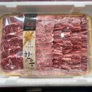 염서방식육점 이미지