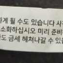 까페 꼰띠고 인천차이나타운점 이미지