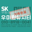 뉴올리브미술교습소