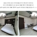 사파리모텔 이미지