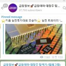주식회사 비투비컴퍼니 이미지