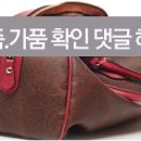 가든사 이미지
