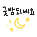 부평문화로205번길 이미지