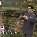 항공로 | [일상] 26년 3월 2주차