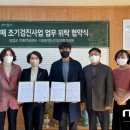 맑은정신건강의학과 의원 이미지