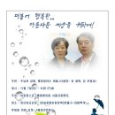 논두렁 밭두렁 이미지