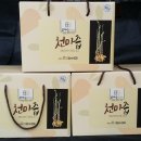 김천두메숲골 힐링마을 영농조합법인 이미지