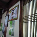 홍도해물 이미지