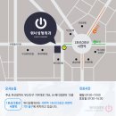 위너성형외과의원 이미지