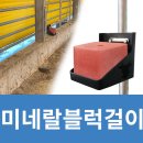 (주)황소농기계 이미지