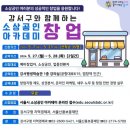 강서구-7 이미지