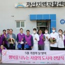 강원랜드 이미지