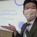 (주)토소웅 네이버블로그