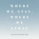 명주예술마당 별관 이미지