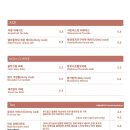 템포커피합정교보문고점 이미지