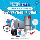 로즈아씨 네이버블로그