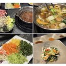 롯데마트 신갈점 | 소담촌 신갈롯데마트점 점심식사 후기 (주차,메뉴)