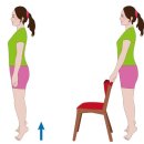 건강의원 이미지