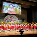 건국소방안전