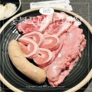 읍내맥주 - 무안군 | 당진 현지인 맛집 숯불포갈비김사장 읍내점 특수모듬 후기