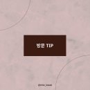 한국국제전시서울국제와인주류박람회 이미지