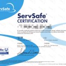 푸드인외식 이미지