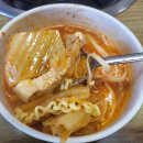 구산생고기김치찌개