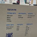 어지러움증 증상 원인-이비인후과 방문 검사(이석증, 메니에르, 두통)