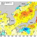 해나라수산 이미지