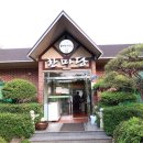 한마당한우촌 이미지