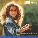 복이있는안경 이미지