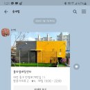 블라썸배팅센타 네이버블로그