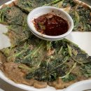 희영식당 이미지