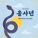 마지막밤 이미지