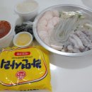 국민낙곱새 티스토리