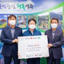 고령성주축산업협동조합 이미지