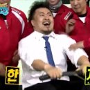 크로스핏 하울 이미지