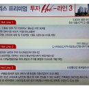 천안역펜타폴리스 이미지